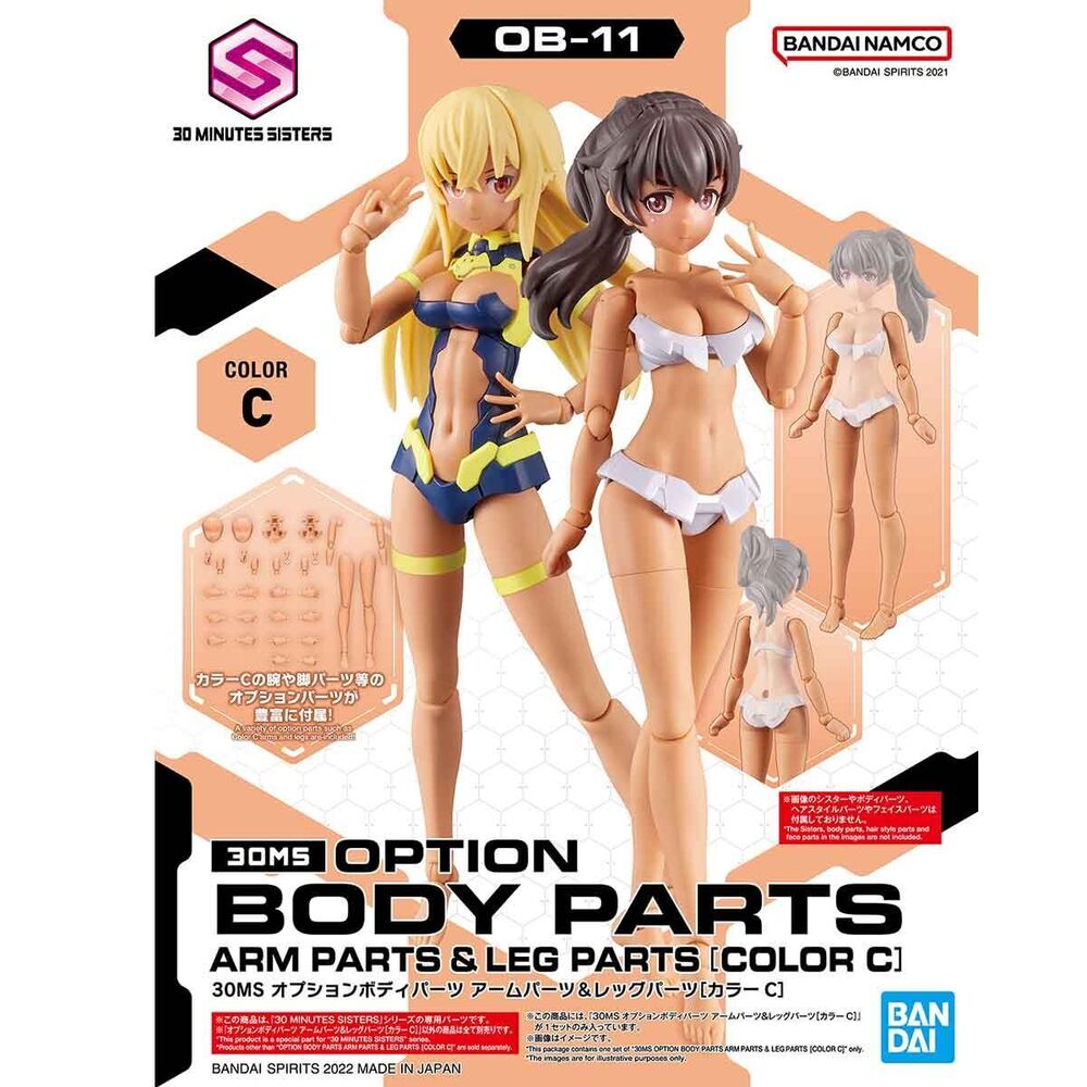 Set Partes Cuerpo Brazos y Piernas 30MS Color C - Frikibase.com