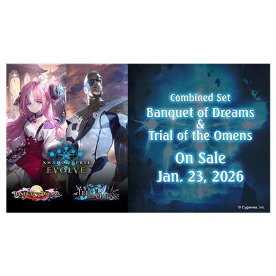 Shadowverse: Evolve- Combined Set display BoD (12) - Juego coleccionable - Frikibase.com