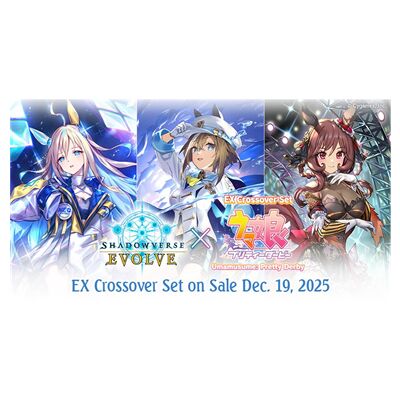 Shadowverse: Evolve Umamusume: Pretty Derby (8) - Juego coleccionable - Frikibase.com