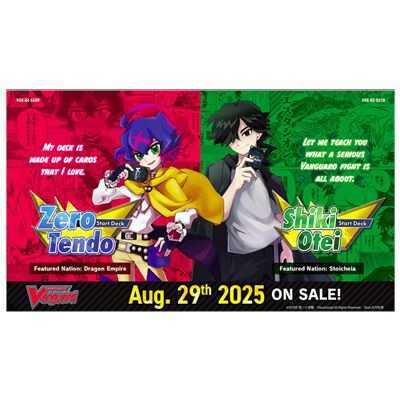 Vanguard: Zero Tendo Starter display (6) - Juego coleccionable - Frikibase.com