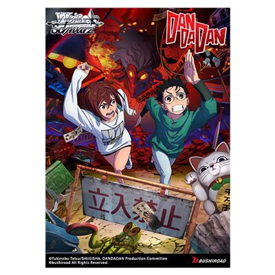 Weiss Schwarz TV Anime "Dandadan" trial deck (6) - Juego coleccionable - Frikibase.com