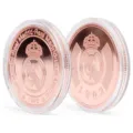 Moneda 1902 Real Madrid - Frikibase.com