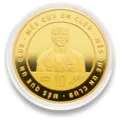 Moneda Lamine Yamal F.C. Barcelona – imagen 6