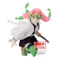 Figura Mitsuri Kanroji Maximatic Demon Slayer Kimetsu no Yaiba 14cm - Frikibase.com