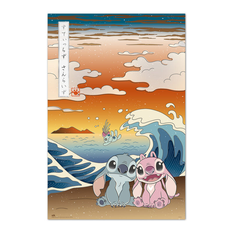 Poster Japon Angel & Stitch Disney - Frikibase.com