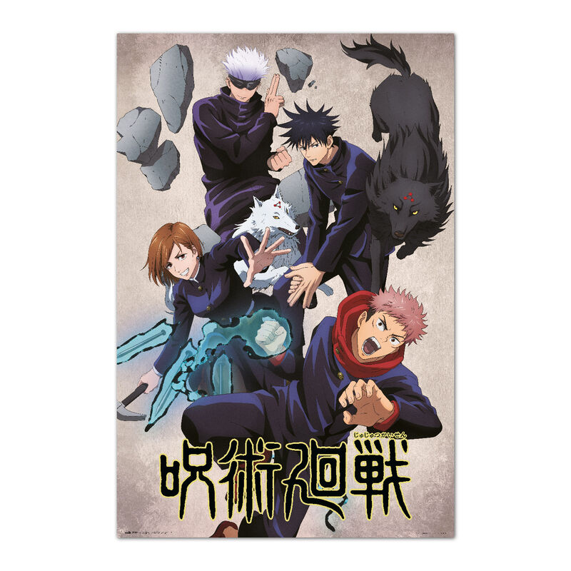 Poster Jujutsu Kaisen - Frikibase.com