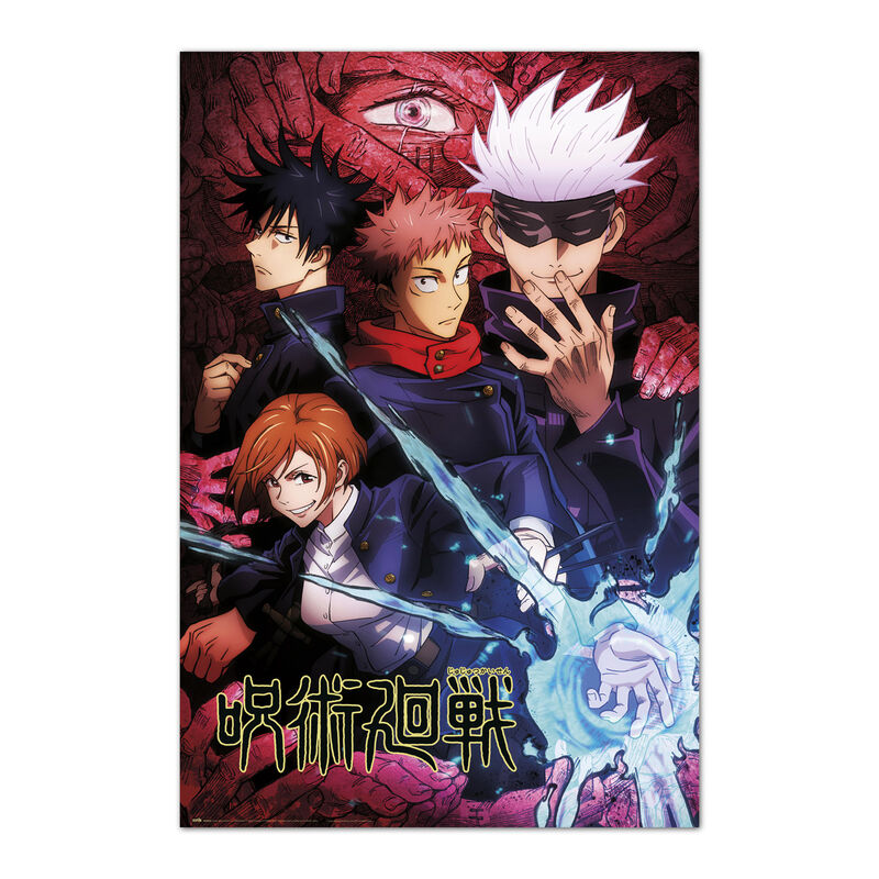 Poster Jujutsu Kaisen - Frikibase.com