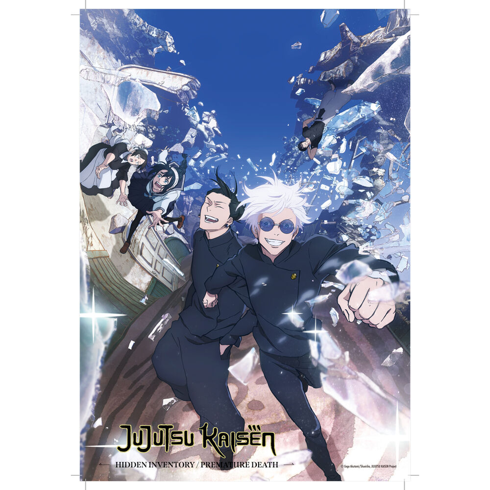 Puzzle Jujutsu Kaisen 300pzs - Frikibase.com