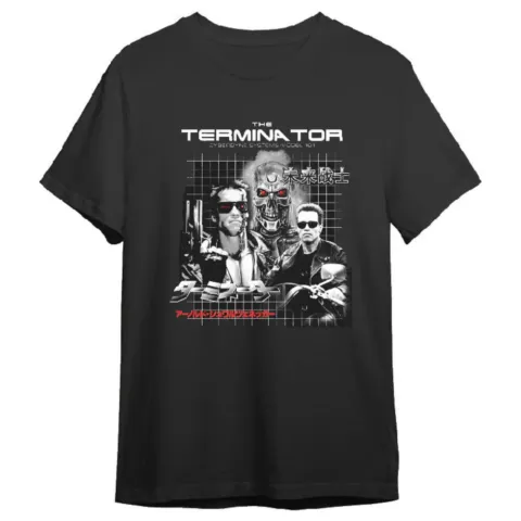 Camiseta Terminator adulto - Frikibase.com