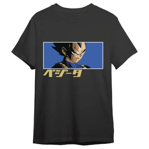 Camiseta Vegeta Eyes Dragon Ball Super adulto - Frikibase.com