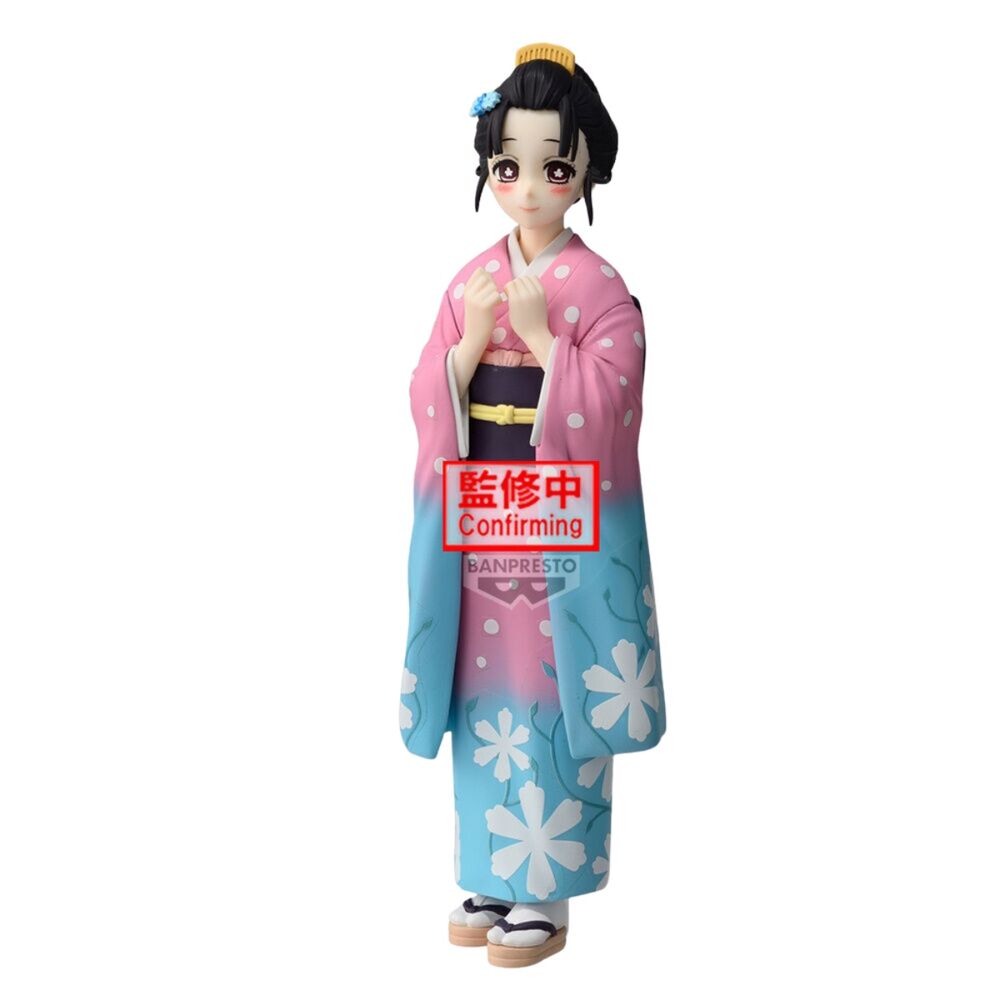 Figura Koyuki Demon Slayer Kimetsu no Yaiba 14cm - Frikibase.com