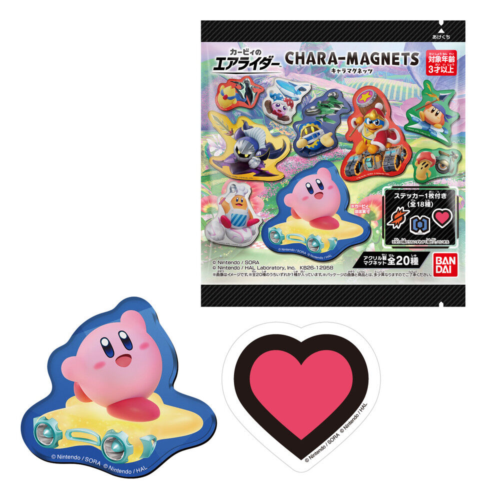 Imanes magneticos Kirby Air Riders - Frikibase.com
