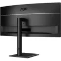 Monitor Profesional Ultrapanorámico Curvo AOC CU34E4CV 34"/ WQHD/ Multimedia/ Regulable en altura/ Negro – imagen 4