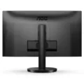 Monitor Profesional AOC Q27B3CF2 27"/ QHD/ Multimedia/ Regulable en altura/ Negro – imagen 5