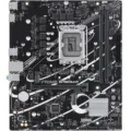 Placa Base Asus Prime B760M-F Socket 1700/ DDR5/ PCIe 4.0/ Micro ATX – imagen 2