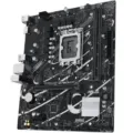 Placa Base Asus Prime B760M-F Socket 1700/ DDR5/ PCIe 4.0/ Micro ATX – imagen 4