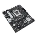 Placa Base Asus Prime B760M-K Socket 1700/ DDR5/ PCIe 4.0/ Micro ATX – imagen 4