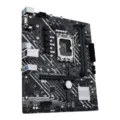 Placa Base Asus Prime H610M-E D4-CSM/ Socket 1700/ DDR4/ PCIe 4.0/ Micro ATX – imagen 3