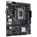 Placa Base Asus Prime H610M-K D4/ Socket 1700/ DDR4/ PCIe 4.0/ Micro ATX – imagen 3
