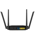 Router Inalámbrico Asus RT-AX53U/ WiFi 6/ 1800Mbps/ 2.4GHz 5GHz/ 4 Antenas/ WiFi 802.11ax/ac/n/a/ - n/b/g – imagen 5
