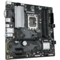 Placa Base Gigabyte B760M D3HP DDR4 Socket 1700/ DDR4/ PCIe 4.0/ Micro ATX – imagen 3
