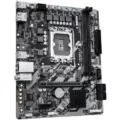 Placa Base Gigabyte H810M K Socket 1851/ DDR5/ PCIe 4.0/ Micro ATX – imagen 3