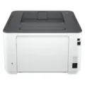 Impresora Láser Monocromo HP Laserjet Pro 3002DW/ WiFi/ Dúplex/ Blanca – imagen 4