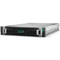 Servidor HPE ProLiant DL380 Gen11 Intel Xeon Gold 6530/ 64GB Ram/ 2x 480GB SATA – imagen 4