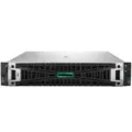 Servidor HPE ProLiant DL380 Gen12 Intel Xeon 6517P/ 64GB Ram – imagen 2