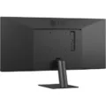 Monitor Profesional Ultrapanorámico LG 29U511A-B 29"/ WFHD/ Negro – imagen 3
