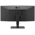 Monitor Profesional Ultrapanorámico Curvo LG Business 35BN77CP-B 35"/ WQHD/ Multimedia/ Regulable en altura/ Negro – imagen 5