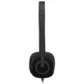 Auriculares Logitech H151/ con Micrófono/ Jack 3.5/ Negros – imagen 3