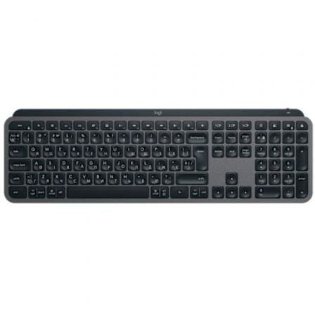Teclado Inalámbrico por Bluetooth Logitech MX Keys S - Frikibase