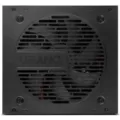 Fuente de Alimentación Nox Hummer Urano Pro/ 750W/ Ventilador 12cm/ 80 Plus Bronze – imagen 4