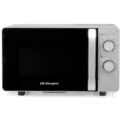 Microondas Orbegozo MI 2062 CE/ 700W/ Capacidad 20L/ Gris - Frikibase