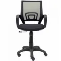 Silla de Oficina Piqueras y Crespo Vianos 312NE/ Negra – imagen 2