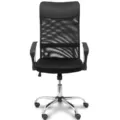 Silla de Oficina Piqueras y Crespo Gontar 31DBNE/ Negra – imagen 2