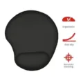 Alfombrilla Ergonómica Trust 16977/ 16 x 205 x 236mm – imagen 3