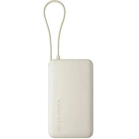 Powerbank 10000mAh Xiaomi 67W Power Bank Integrated Cable/ 67W/ Beige/ Incluye Cable USB Tipo-C - Frikibase