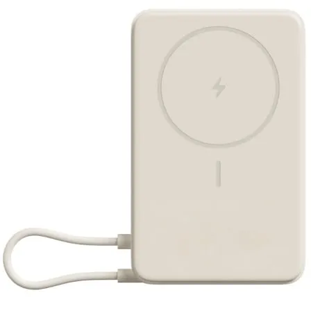 Powerbank 10000mAh Xiaomi Magnetic Power Bank 10000/ Wireless/ Beige - Frikibase