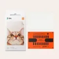 Papel Fotográfico Xiaomi Mi Portable Photo Printer Paper/ 5 x 7.6cm/ 20 Hojas – imagen 2