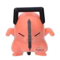 Figura Dancing Pochita Ver A Fluffy Puffy Chainsaw Man 6cm - Frikibase.com