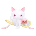 Figura Kyubey Fluffy Puffy Big Puella Magi Madoka Magica 13cm - Frikibase.com