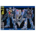 Figura Model Kit Gundam MK-II Titans Ver. 2.0 Mobile Suit Gundam 18cm - Frikibase.com
