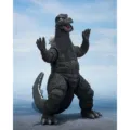 Figura S.H.MonsterArts Godzilla 1975 16cm – imagen 6
