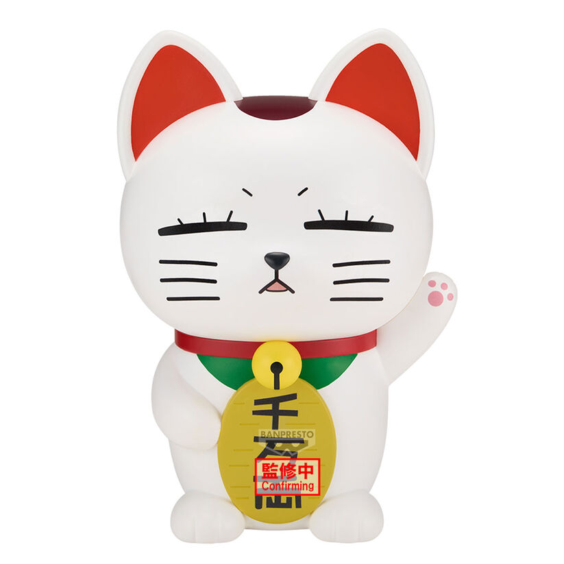 Figura Turbo Granny Beckoning Cat Dandadan - Dandadan 20cm - Frikibase.com