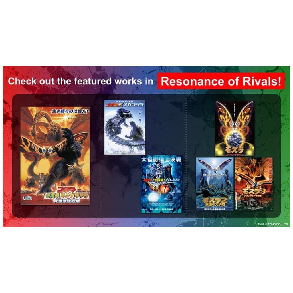 Godzilla TCG Set 3 display (12) - Juego coleccionable - Frikibase.com