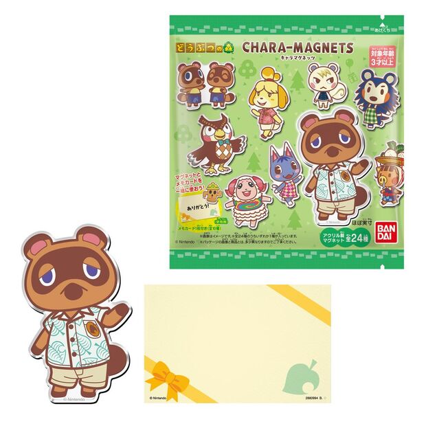 Iman Magnetico Animal Crossing Chara surtido - Frikibase.com