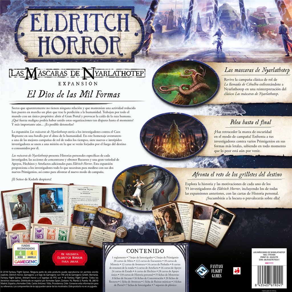 Las máscaras de Nyarlathotep - Juego de tablero - Frikibase.com
