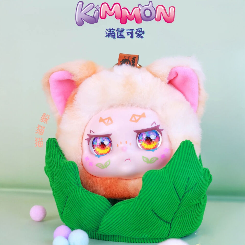 Llavero Muñeco sorpresa Canasta llena de Belleza Kimmon surtido
